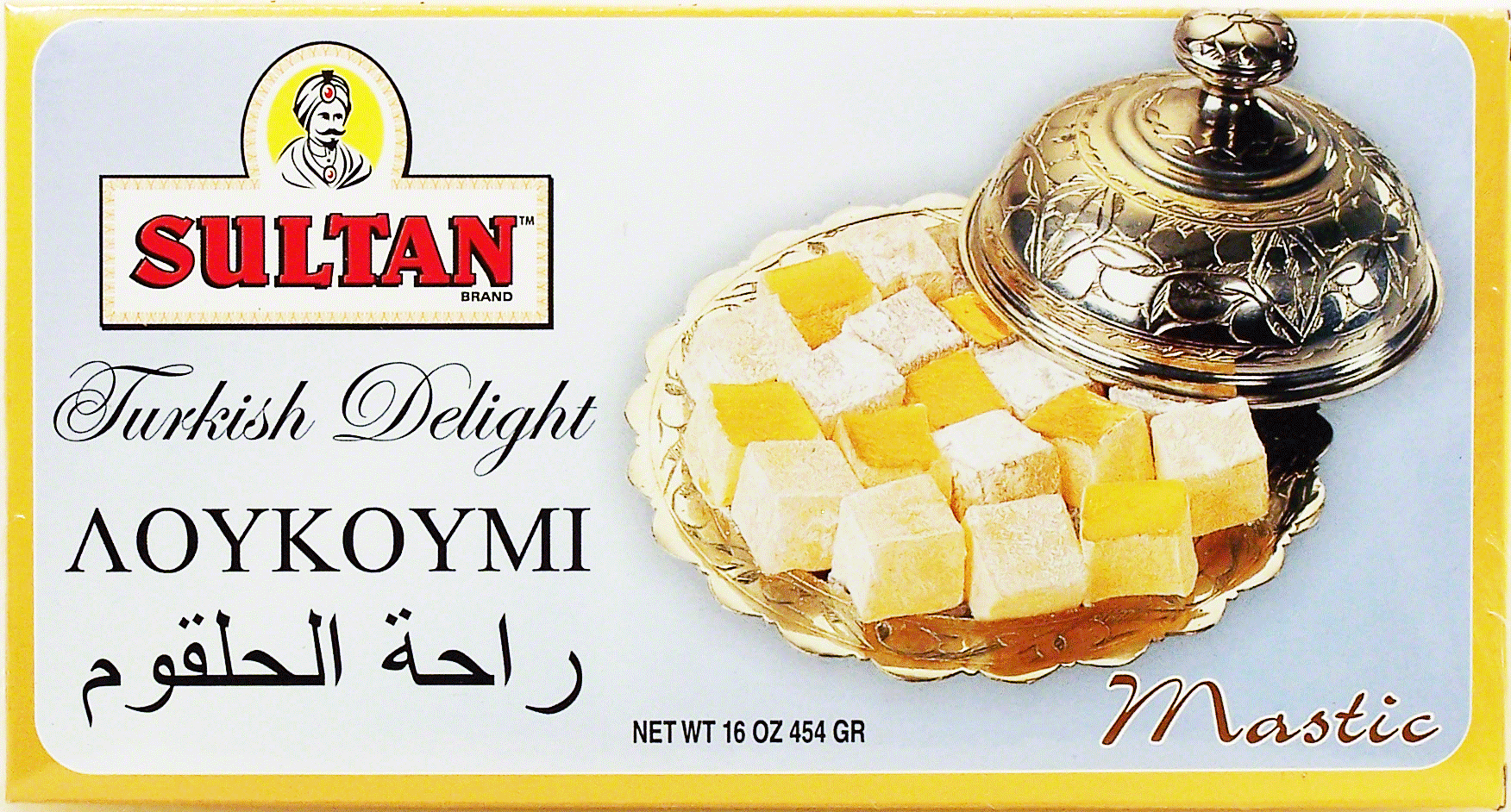 Sultan AOYKOYMI turkish delight, mastic Full-Size Picture